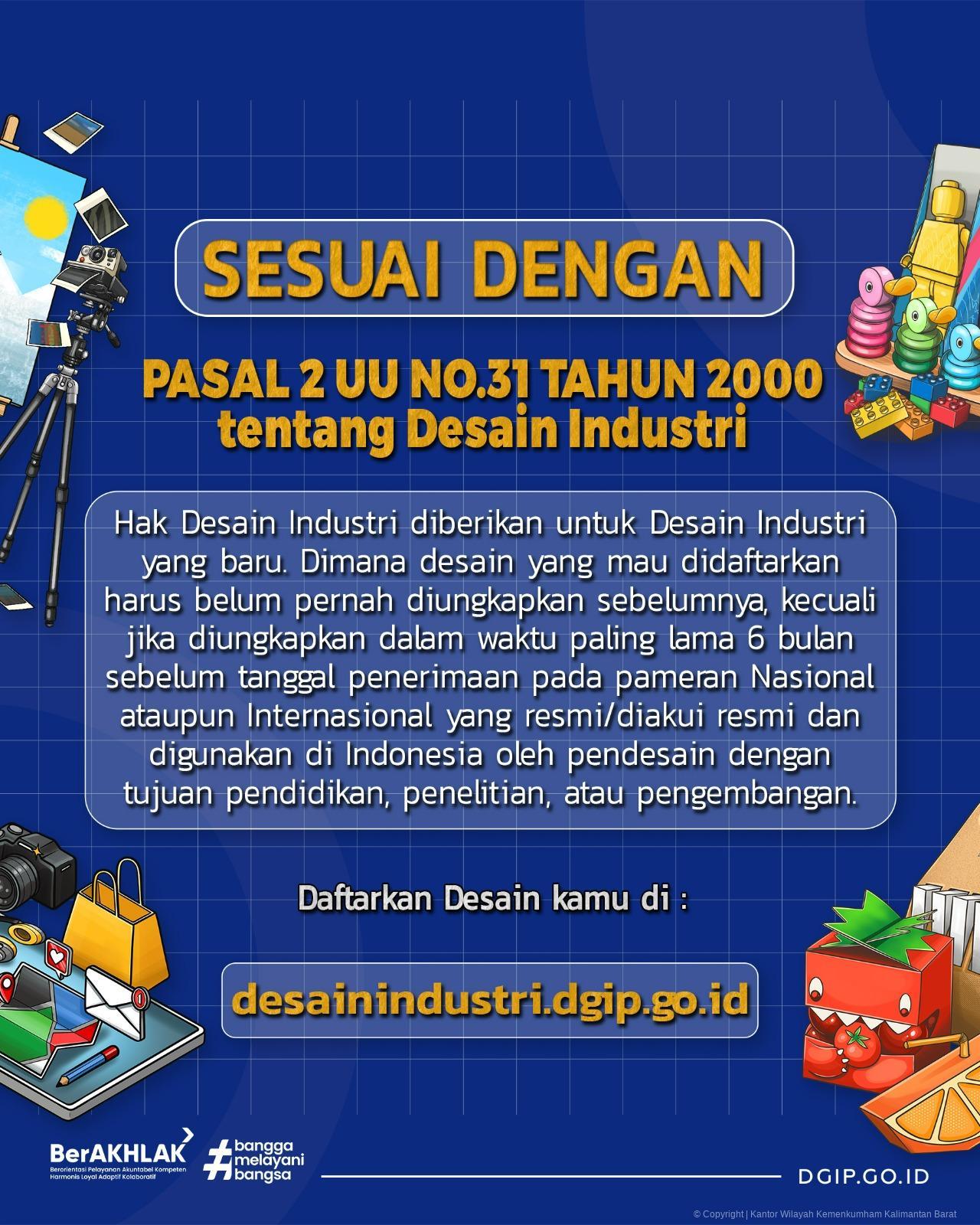 WhatsApp Image 2025 02 17 at 17.55.551