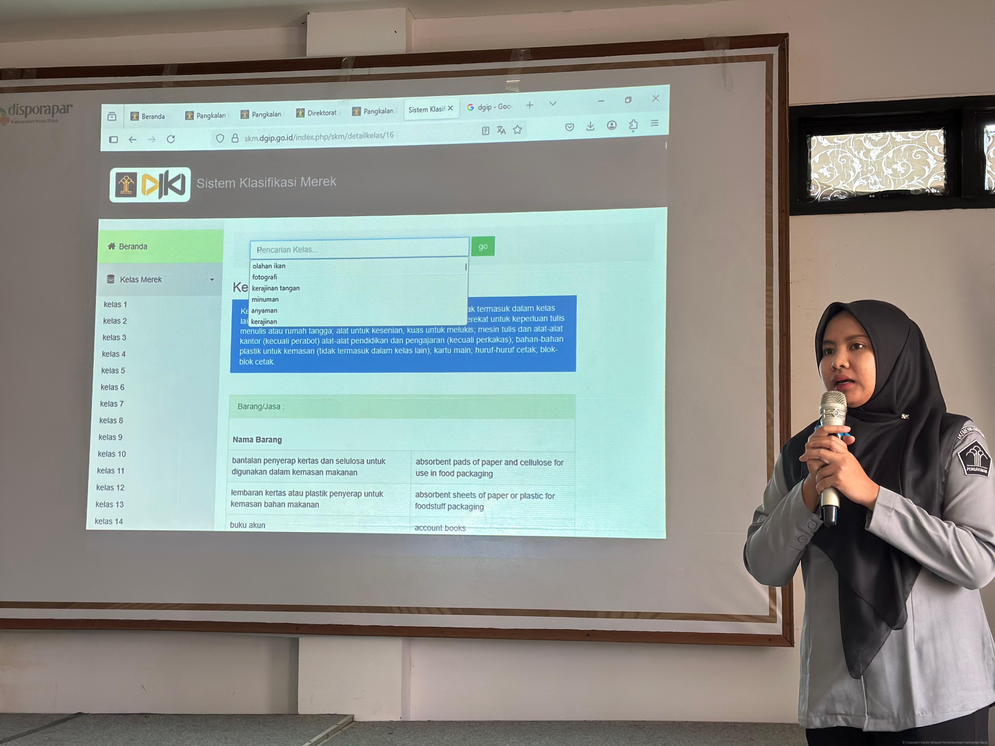 WhatsApp Image 2025 06 24 at 11.55.36