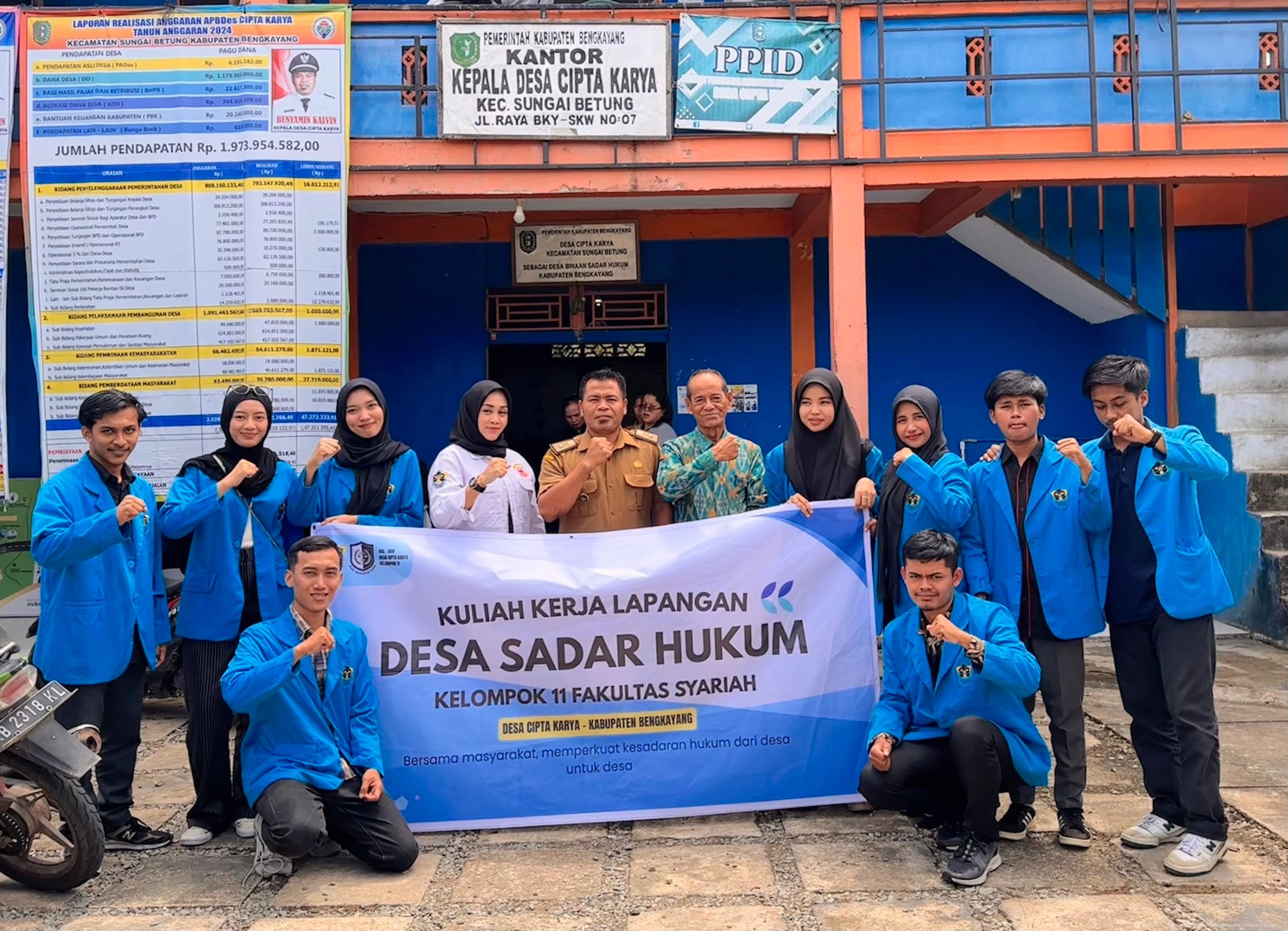 Gambar WhatsApp 2025 07 09 pada 17.07.19