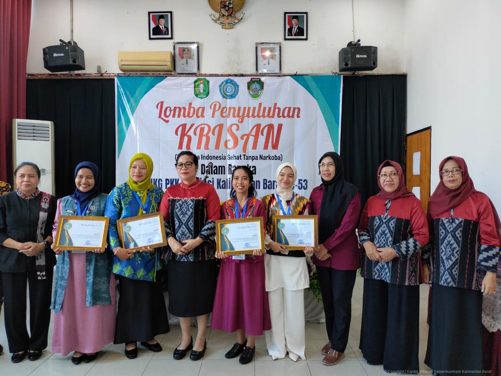 Gambar WhatsApp 2025 07 25 pukul 17.06.58