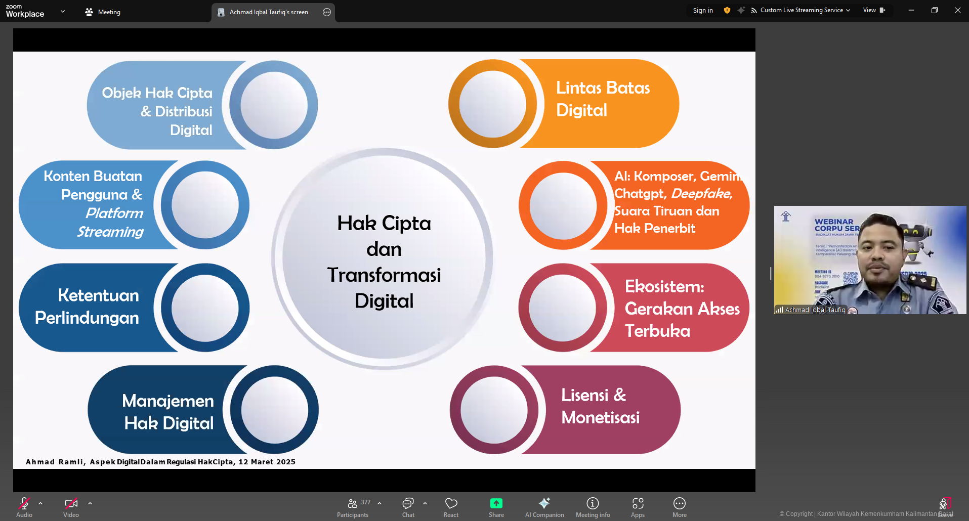 Screenshot 2025 08 12 101212