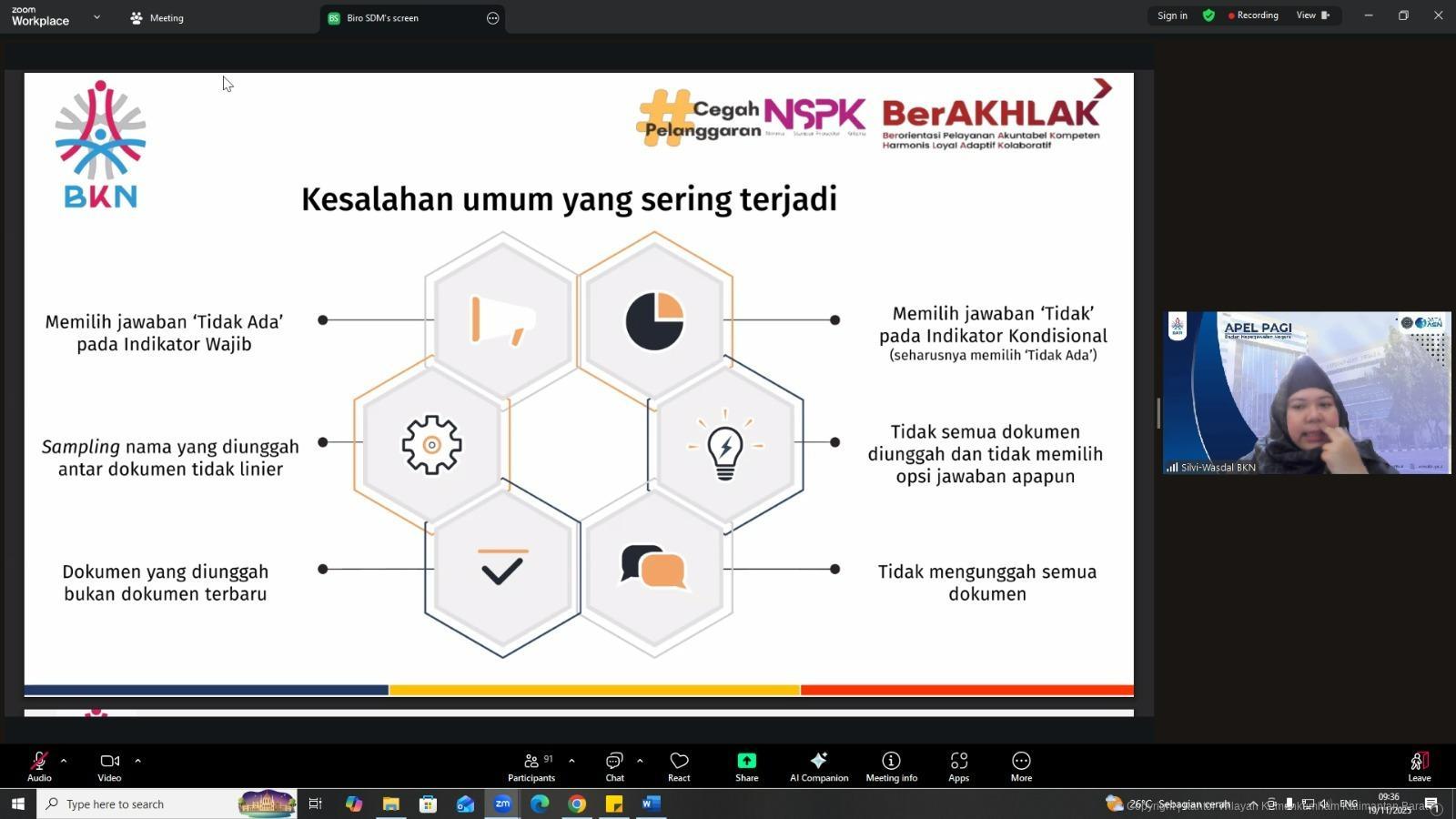 WhatsApp Image 2025 11 19 at 16.37.21